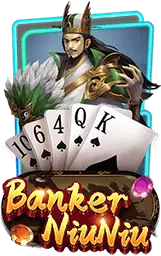 เกมแนะนำ vegasxusa