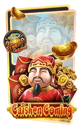 เกมแนะนำ vegasxusa