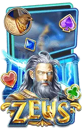 เกมแนะนำ vegasxusa